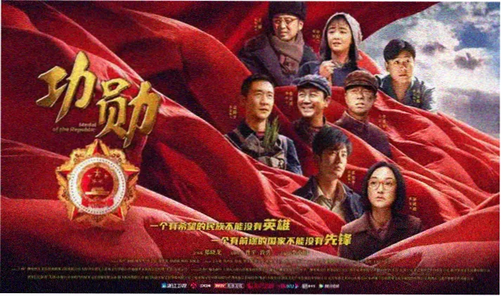 经典电影推荐 在线观看